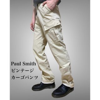 ポールスミス(Paul Smith)のPaul Smith ビンテージ　カーゴパンツ(ワークパンツ/カーゴパンツ)