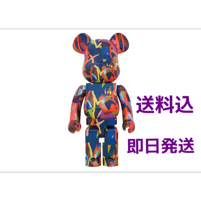 MEDICOM TOY(メディコムトイ)の【らん さん専用】BE@RBRICK KAWS TENSION 1000%  エンタメ/ホビーのおもちゃ/ぬいぐるみ(キャラクターグッズ)の商品写真