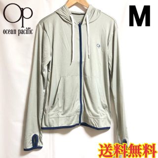 オーシャンパシフィック(OCEAN PACIFIC)の【新品】オーシャンパシフィック メンズ ラッシュガード パーカー グレー M(水着)