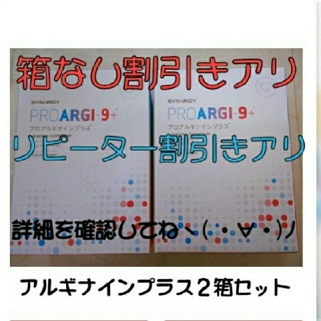 新発売】 mika様確認専用ページ guidoeberding.com