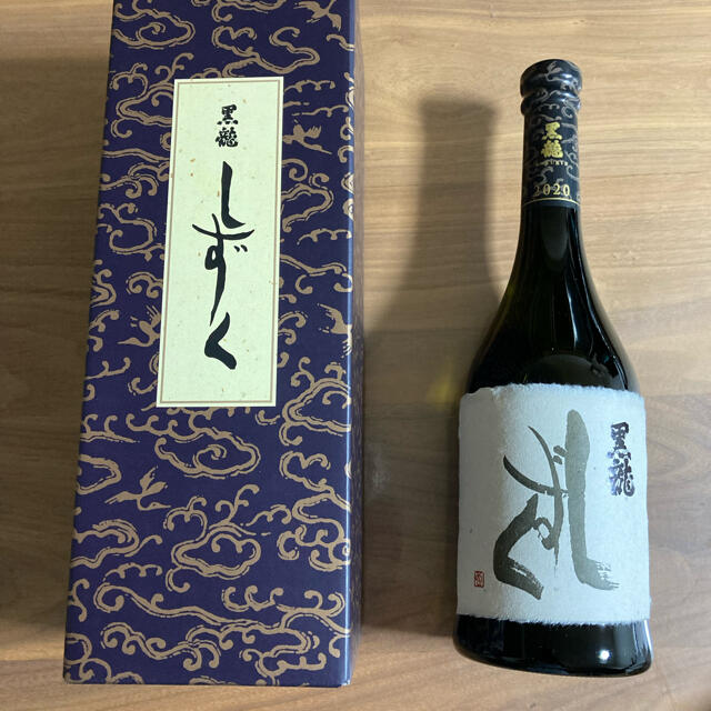 黒龍　しずく　720ml 限定酒