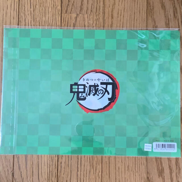 鬼滅の刃(キメツノヤイバ)の鬼滅の刃 竈門炭治郎 バースデークリアファイル エンタメ/ホビーのアニメグッズ(クリアファイル)の商品写真