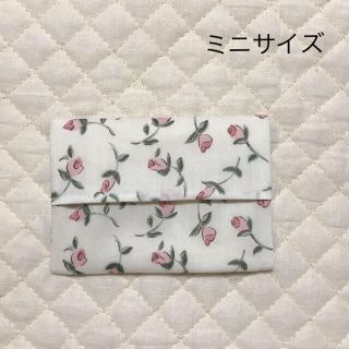 ポケットティッシュケース　リバティ生地使用　フローティングフローラ　ハンドメイド(外出用品)