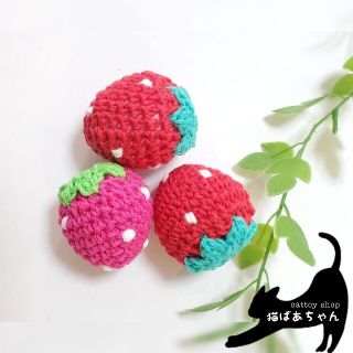 鈴入り】 猫のおもちゃ 手編み の通販 by 猫ばあちゃん's shop|ラクマ