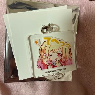 プロセカ アクリルチャーム 天馬咲希(キャラクターグッズ)