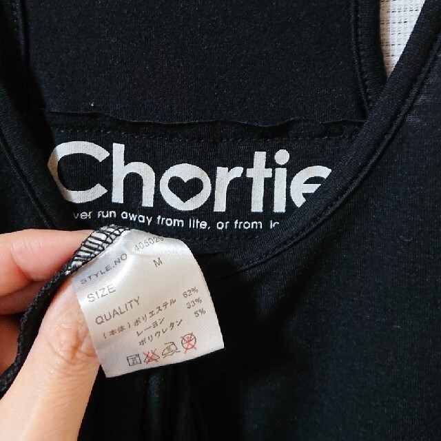 Chortie(ショーティ)のタンクワンピ♡変形♡切りっぱなし レディースのワンピース(ミニワンピース)の商品写真