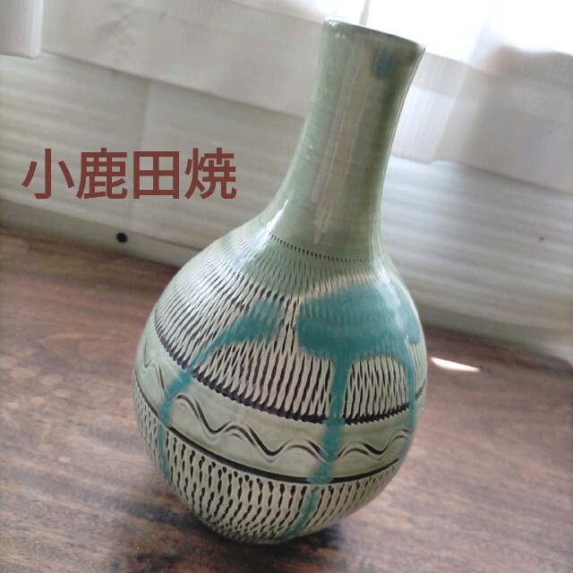 海外並行輸入正規品 小鹿田焼 花瓶