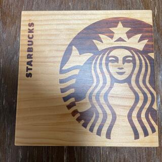 スターバックスコーヒー(Starbucks Coffee)のスターバックス　鍋敷き(キッチン小物)