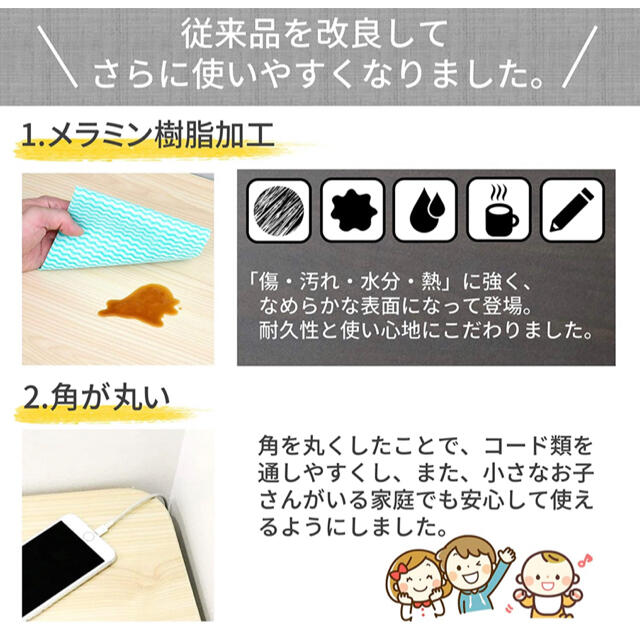 テーブル セット 組み立て センター サイド オフィス 新品未使用