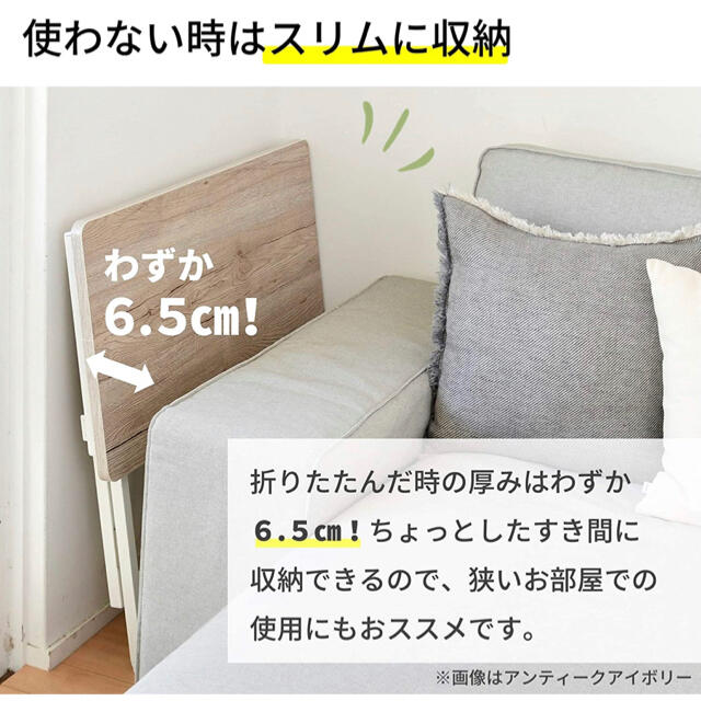 テーブル セット 組み立て センター サイド オフィス 新品未使用