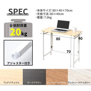 テーブル セット 組み立て センター サイド オフィス 新品未使用の