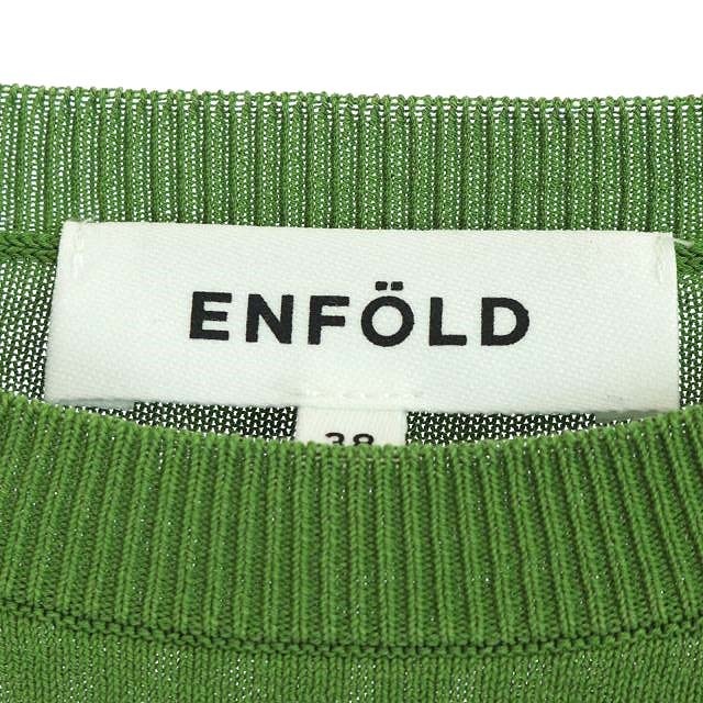 ENFOLD(エンフォルド)のエンフォルド ウォッシャブルコットンランダムヘム ニット フレンチスリーブ レディースのトップス(ニット/セーター)の商品写真