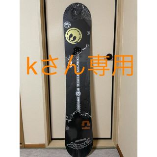 ライストゥエンティーエイト(RICE28)のRICE28 RT7 (20-21) 152cm(ボード)