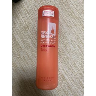中古 2ページ目 シーブリーズの通販 100点以上 Sea Breezeを買うならラクマ 中古 2ページ目 シーブリーズの通販 100点以上 Sea Breezeを買うならラクマ
