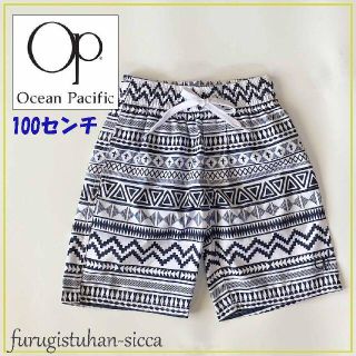 オーシャンパシフィック(OCEAN PACIFIC)のOP/オーシャンパシフィック　サーフパンツ キッズ/100センチ　スイムウェア(水着)