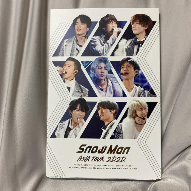 SnowMan ASIA TOUR 2D2D