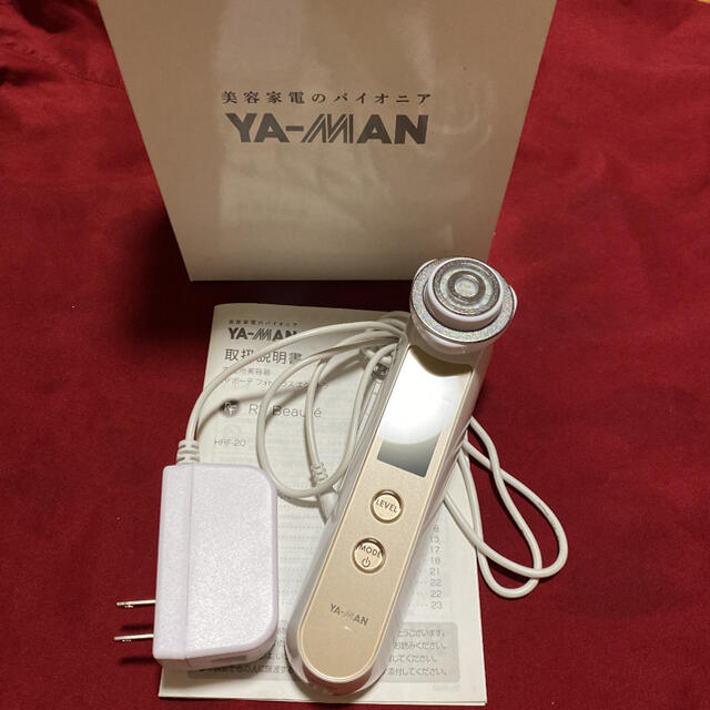 YA-MAN 美顔器 RF(ラジオ波)ボーテ フォトPLUS EX シャンパン…スマホ/家電/カメラ