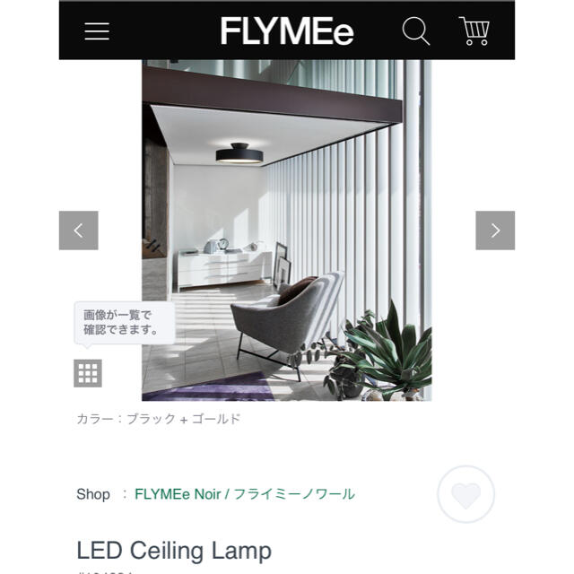 ACTUS - 2.ARTWORKSTUDIO アートワークスタジオ Glow 4000 LEDの通販