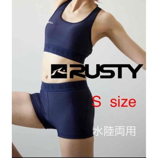 ラスティ(RUSTY)の新品　水着♡RUSTY/ラスティ♡ レディーススイムウェア　ネイビー7号(水着)