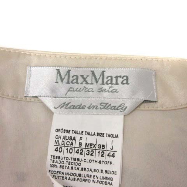 Max Mara(マックスマーラ)のマックスマーラ ワンピース ノースリーブ シルク J44 XL ベージュ 茶 レディースのワンピース(ひざ丈ワンピース)の商品写真