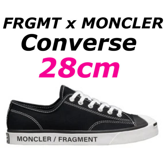 メンズFRGMT × MONCLER × CONVERSE JACK PURCELL