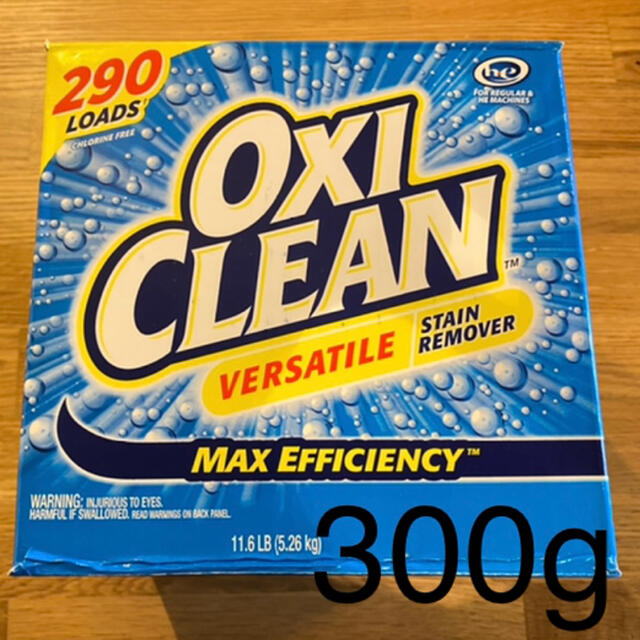 コストコ(コストコ)のコストコ   OXI CLEAN  オキシクリーン  USA版　300g コスメ/美容のコスメ/美容 その他(その他)の商品写真