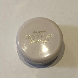 シセイドウ(SHISEIDO (資生堂))の資生堂　スポッツカバー ファウンデイション S100(コンシーラー)