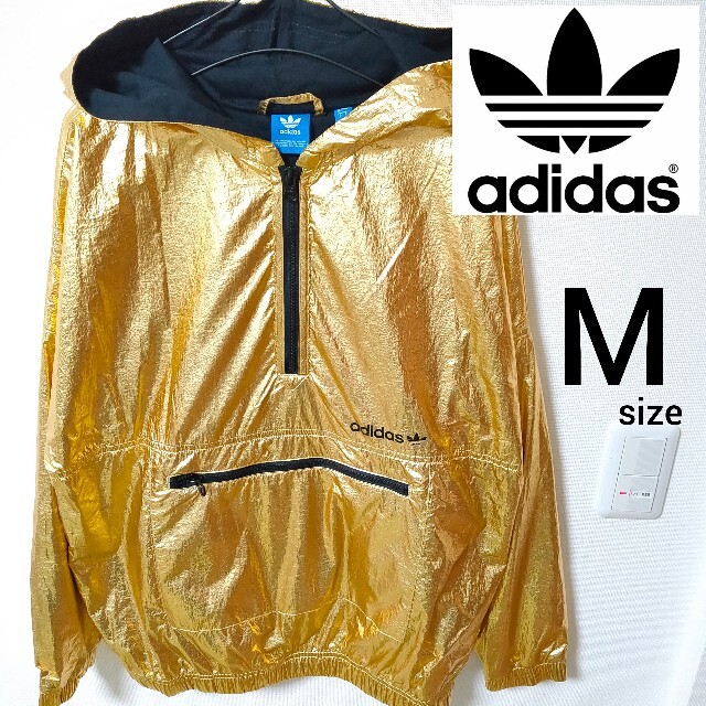 adidas(アディダス)の美品 adidas ナイロンパーカー ゴールド トレーニングウェア ジャケット レディースのジャケット/アウター(ナイロンジャケット)の商品写真