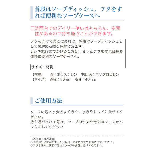 なので ホメオバウ オーツーパック 20包(遠赤外線シート20枚付き