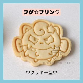 ポケモンの通販 0点以上 インテリア 住まい 日用品 お得な新品 中古 未使用品のフリマならラクマ ポケモンの通販 0点以上 インテリア 住まい 日用品 お得な新品 中古 未使用品のフリマならラクマ