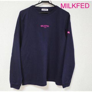 ミルクフェド(MILKFED.)のMILKFED ミルクフェド　ロンT ネイビー　Tシャツ(Tシャツ(長袖/七分))