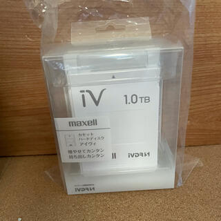 マクセル(maxell)のホワイト　maxell iVDR-S カラーカセットHDD アイヴィ 1TB(その他)