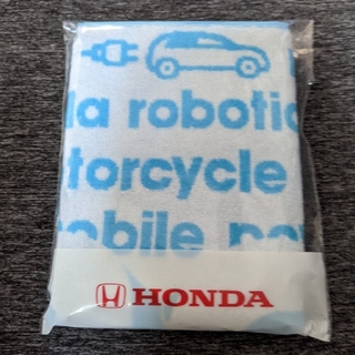 Honda オリジナル ジャガードバスタオル(タオル/バス用品)