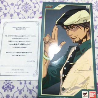 バンダイ(BANDAI)の【激レア】TIGER&BUNNY♡虎徹12PM サイン入りフィギュア(キャラクターグッズ)