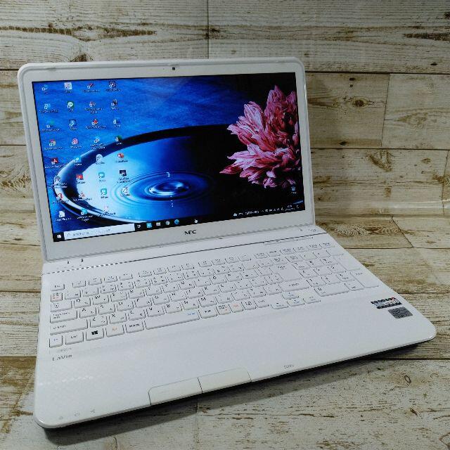 NEC(エヌイーシー)のNEC LS550/L ノートパソコン i5 8GB 新品SSD DVD カメラ スマホ/家電/カメラのPC/タブレット(ノートPC)の商品写真