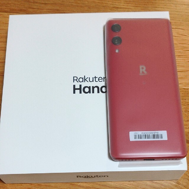 Rakuten Hand 5G クリムゾンレッド　新品未使用品