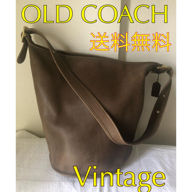 オールドコーチ　バケツバッグ　ビンテージ　old coach ブラウン