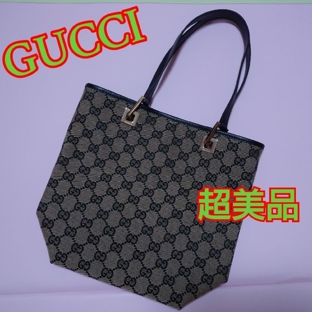 Gucci(グッチ)の超美品グッチGGキャンバス☆バケツトート レディースのバッグ(トートバッグ)の商品写真