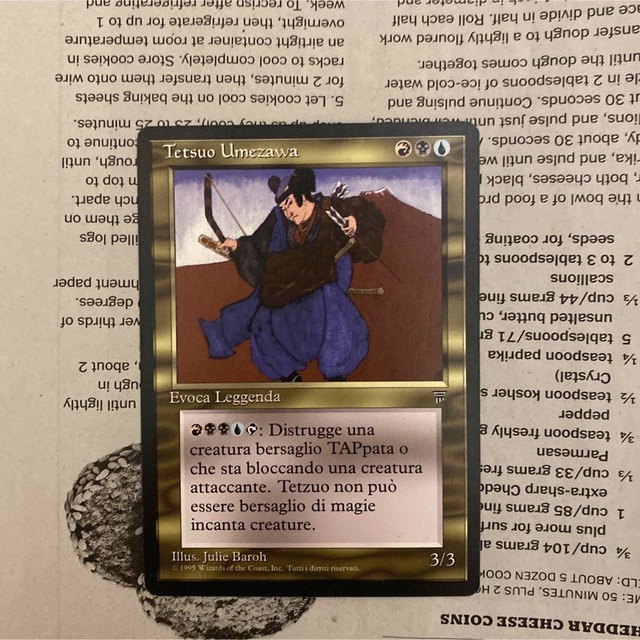 MTG Tetsuo Umezawa レジェンド