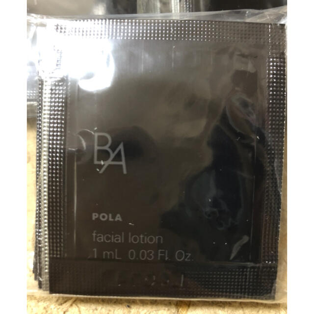 ★新品★POLA 第6世代 BAローションN＆BAミルクN 50包ずつスキンケア/基礎化粧品