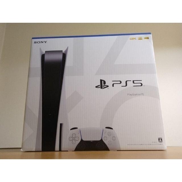 新品未開封 PlayStation 5 通常版 CFI-1000A01 PS5 エンタメ/ホビーのゲームソフト/ゲーム機本体(家庭用ゲーム機本体)の商品写真