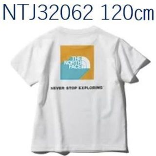 ザノースフェイス(THE NORTH FACE)の【新品】THE NORTH FACE キッズTシャツ　白　120㎝(Tシャツ/カットソー)