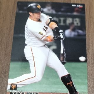 ヨミウリジャイアンツ(読売ジャイアンツ)のプロ野球チップス選手カード　中島宏之(スポーツ選手)