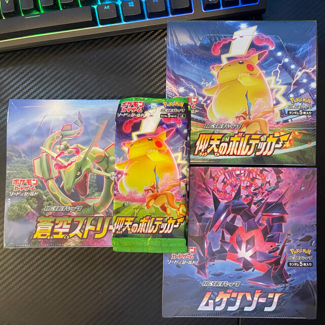 ポケモンカード  3BOXセット+3パック