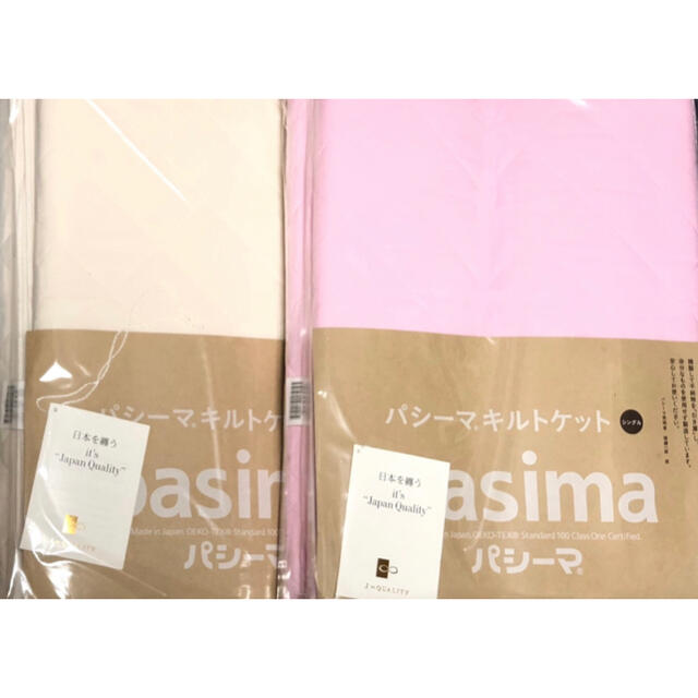 アムウェイ ピカピカ綺麗 大フライパン 2024年製 IH対応品 Amway@ アムウェイ ピカピカ綺麗 大フライパン 2024年製 IH対応品 Amway@