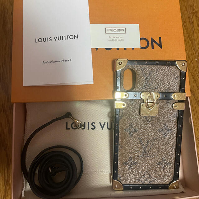 LV.ルイヴィトン.アイトランク.iPhoneX用iPhoneケース