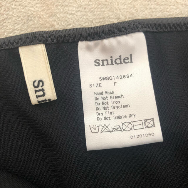 SNIDEL(スナイデル)の【 試着のみ✨】snidel スナイデル　水着 レディースの水着/浴衣(水着)の商品写真