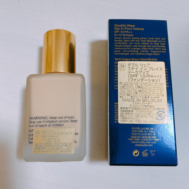 Estee Lauder(エスティローダー)のエスティーローダー ダブルウェア ファンデーション サンド コスメ/美容のベースメイク/化粧品(ファンデーション)の商品写真