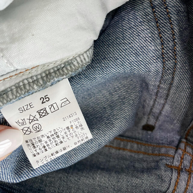 Ameri VINTAGE(アメリヴィンテージ)の専用 Ameri VINTAGE CLASSIC WIDE DENIM 25 レディースのパンツ(デニム/ジーンズ)の商品写真