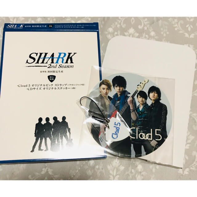 Johnny's   SHARK&SHARK2DVD BOX 豪華版〈初回限定生産・5枚組